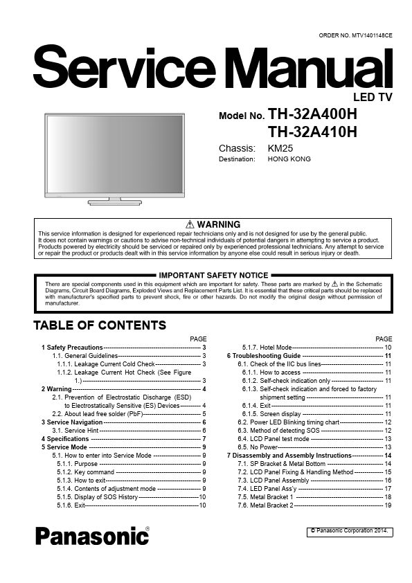 TH-32A410H