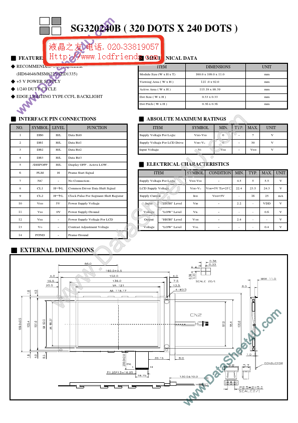 SG320240B