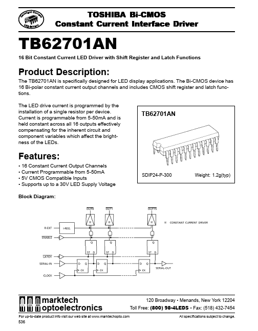 TB62701AN