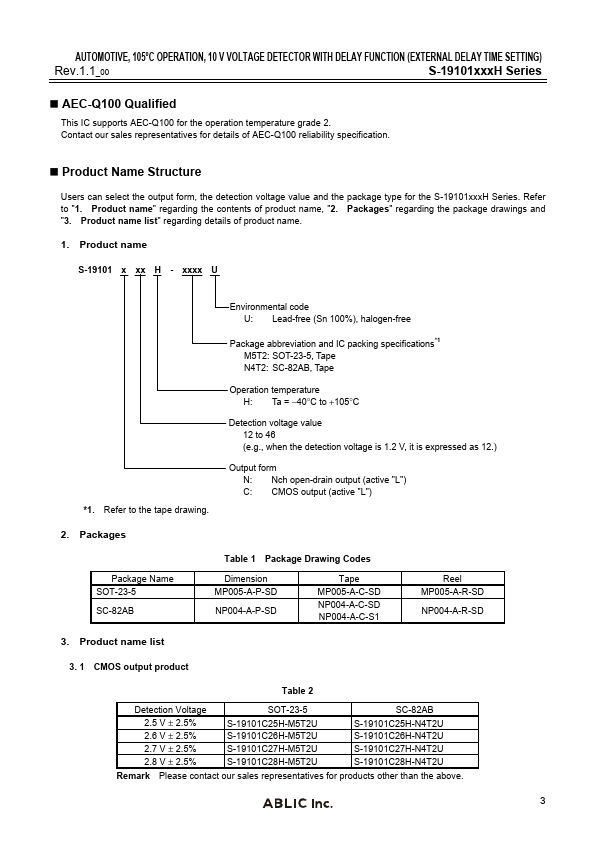 S-19101C26H-M5T2U