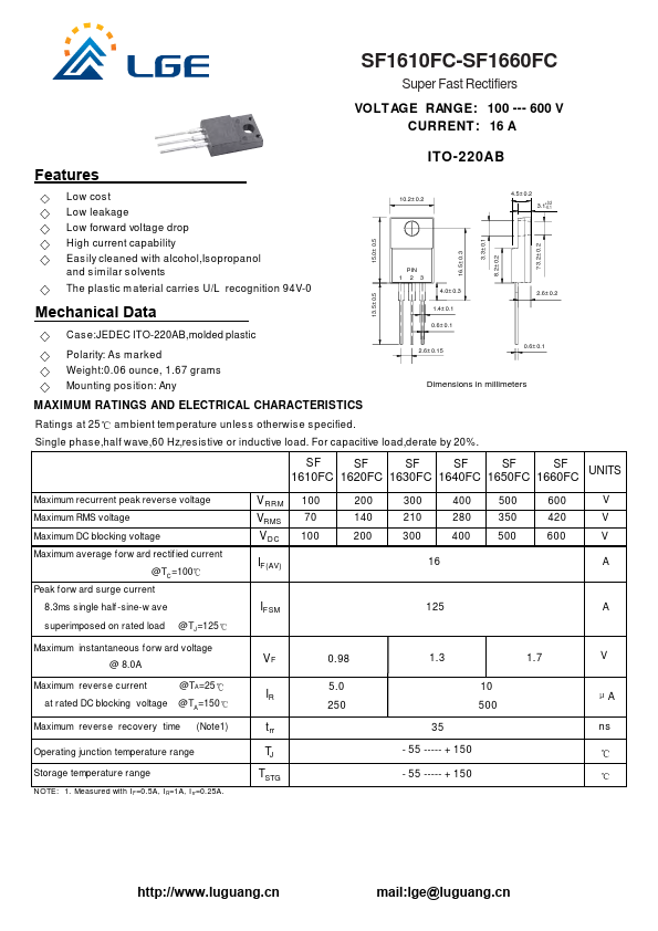 SF1630FC