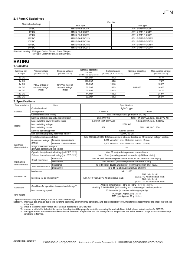 JTN1aS-TMP-F-DC5V