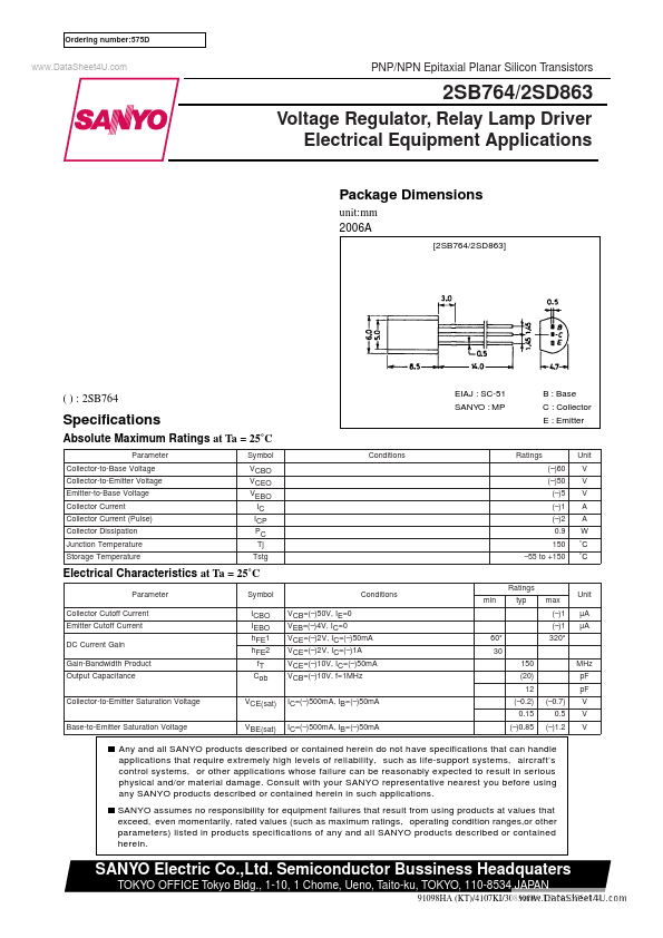 2SD863