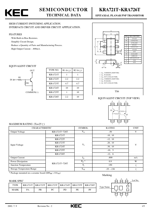 KRA723T