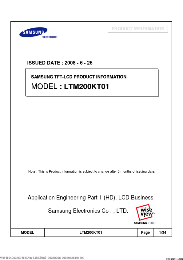 LTM200KT01