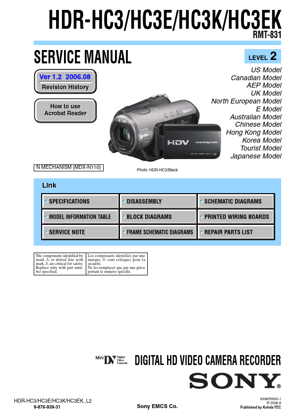 HDR-HC3EK