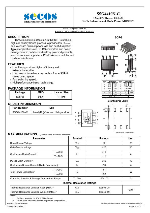 SSG4410N-C