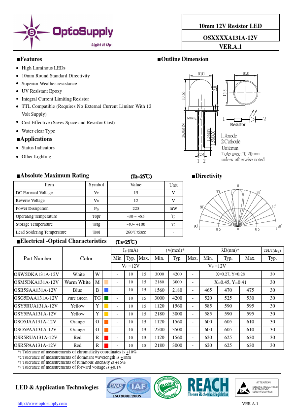 OSR5PAA131A-12V