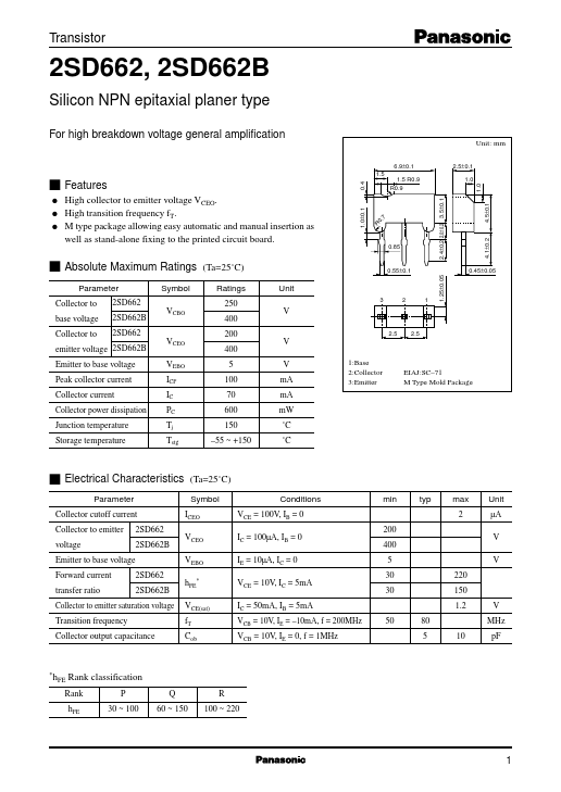 2SD662