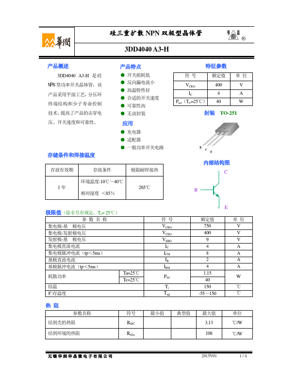 3DD4040A3-H