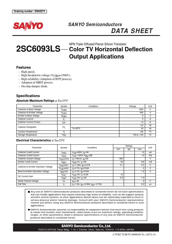 2SC6093LS