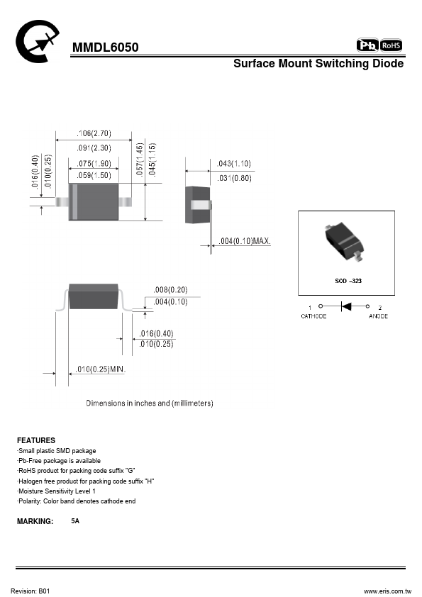 MMDL6050