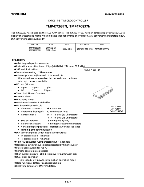 TMP47C637N