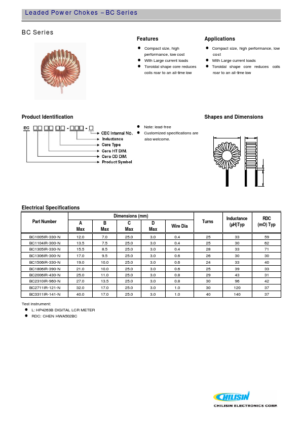 BC3311IR-141-N