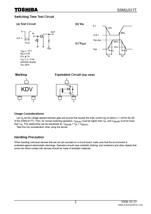 SSM3J317T