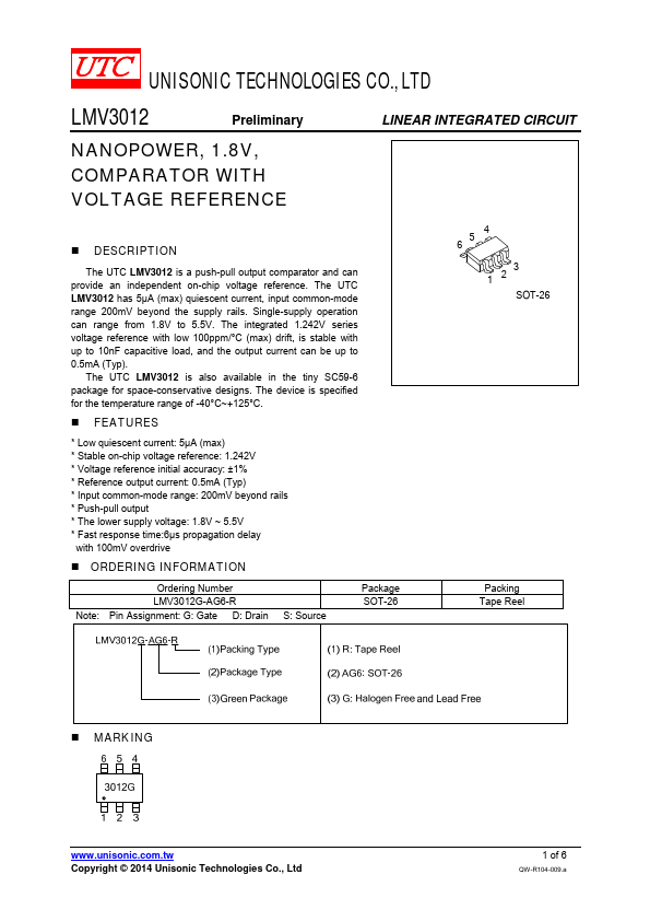 LMV3012