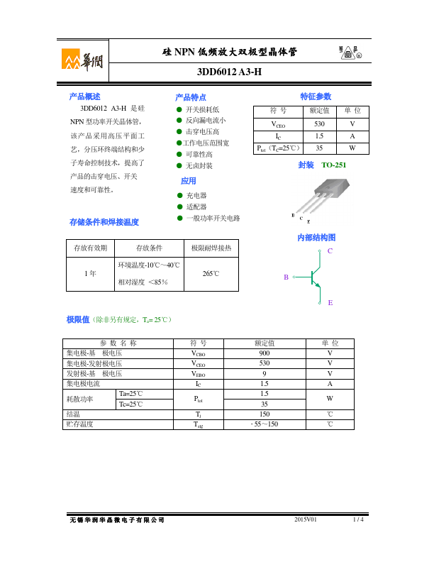 3DD6012A3-H