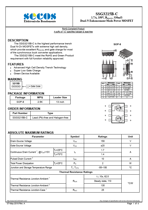 SSG3215B-C