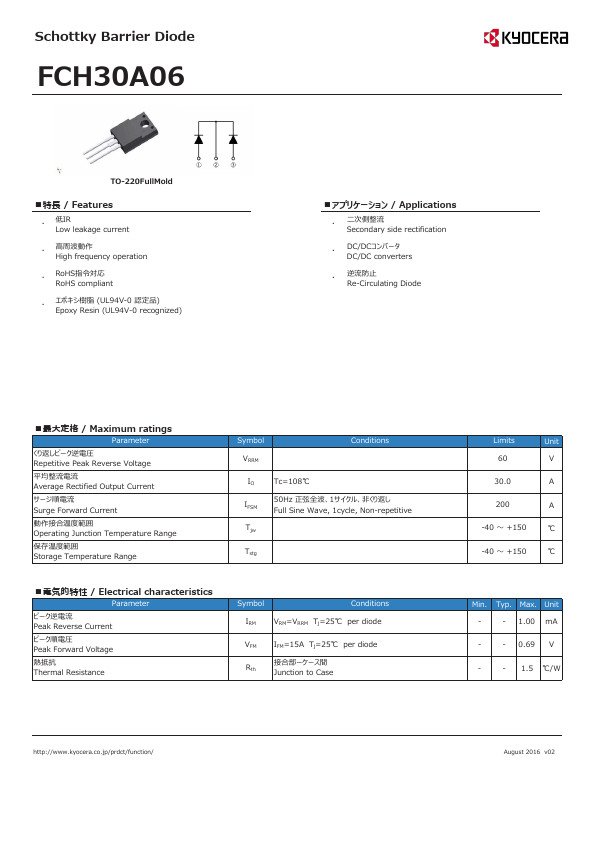 FCH30A06