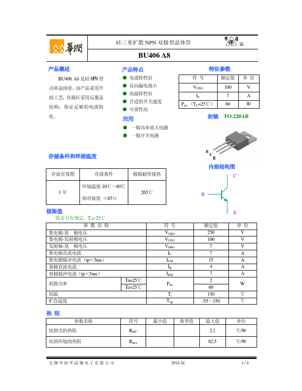 BU406A8