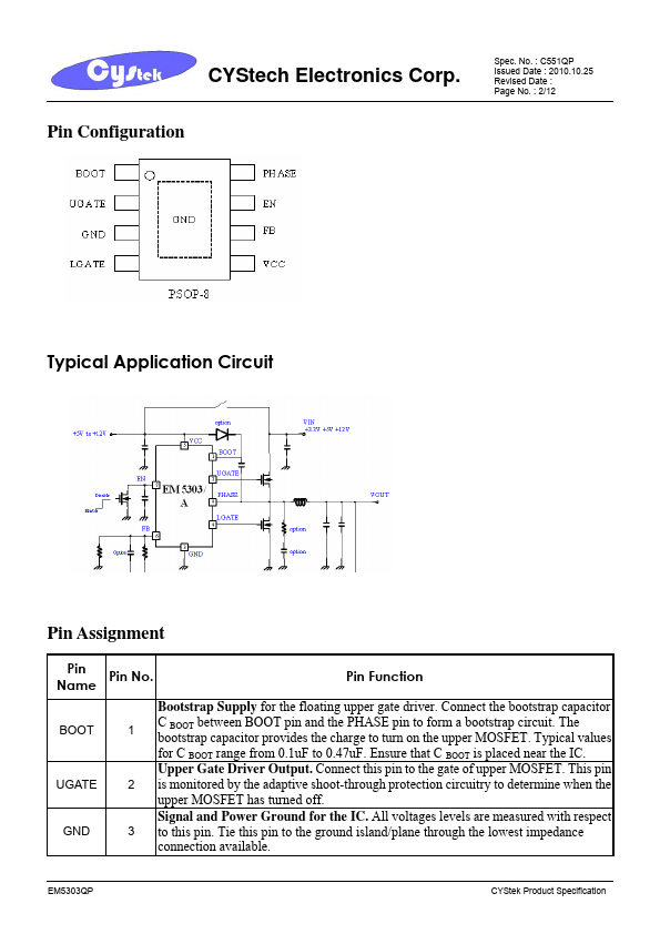 EM5303A