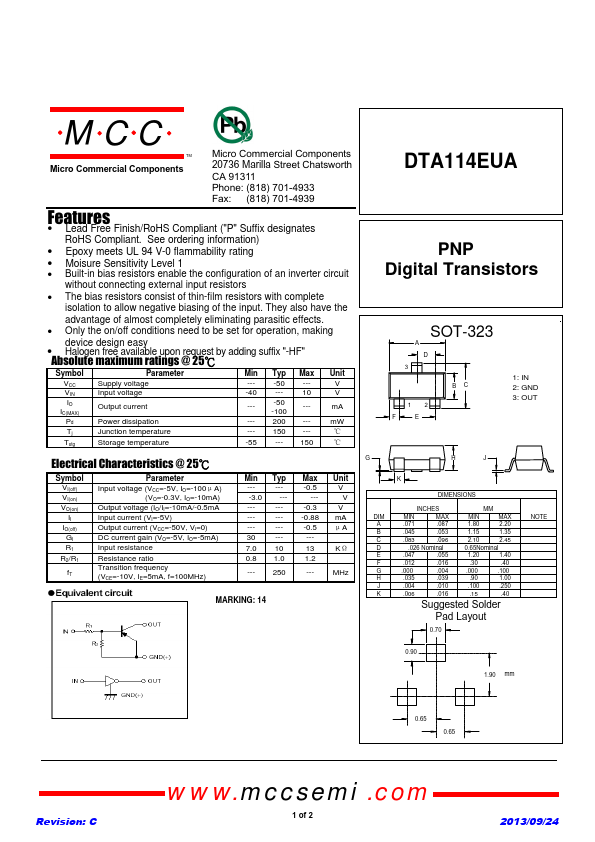 DTA114EUA