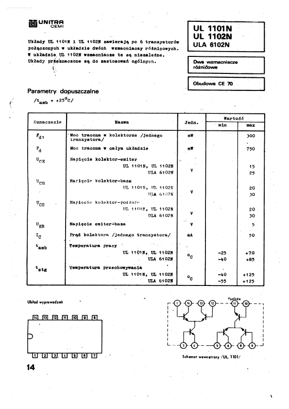 UL1102N