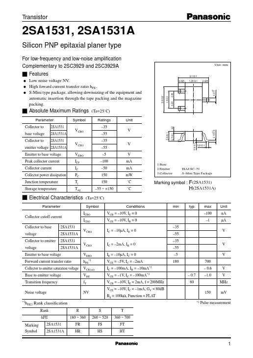 2SA1531A