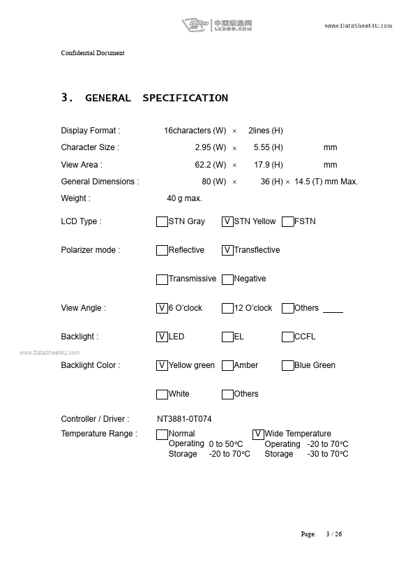 CM16022ASFAYB-I1