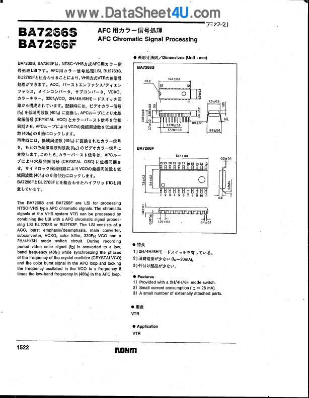 BA7266F