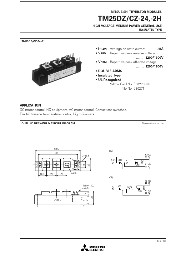 TM25DZ-2H