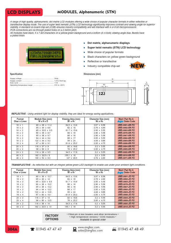 UMS-3001-AN-YG