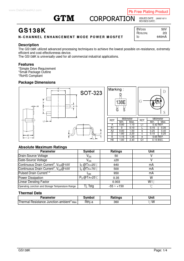 GS138K