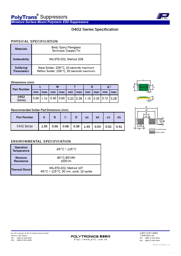 PPES0402V14B