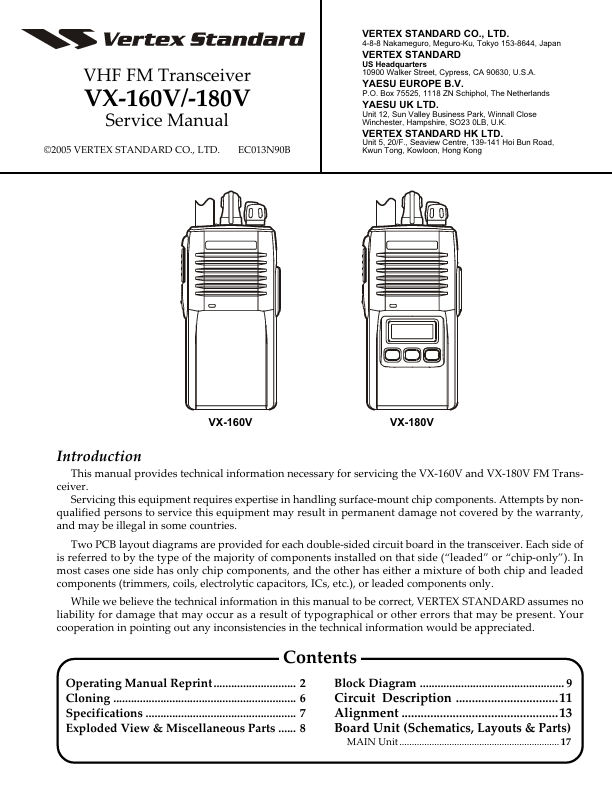 VX-180V