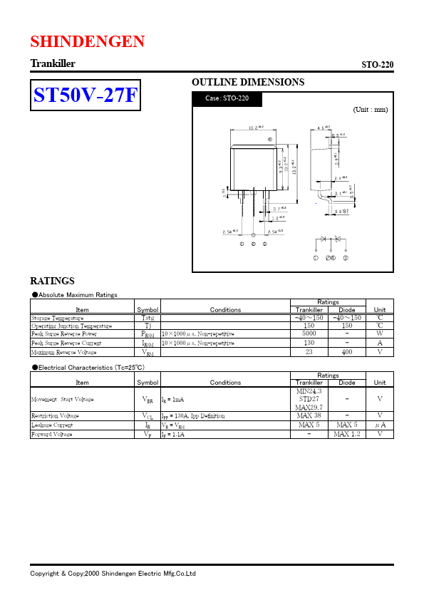 ST50V-27F