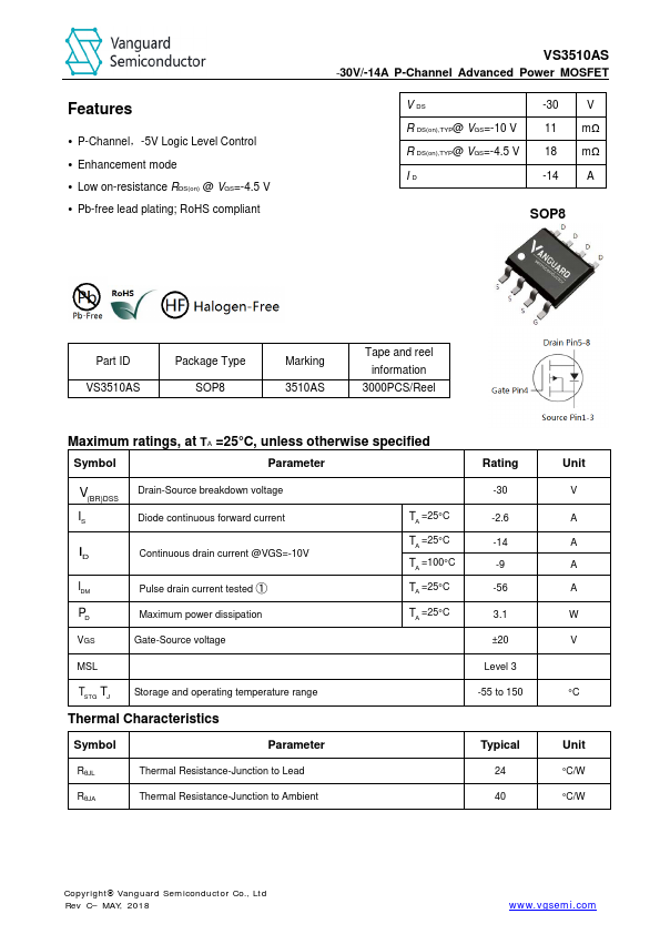 VS3510AS