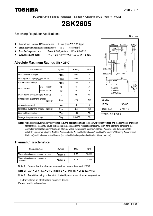 2SK2605