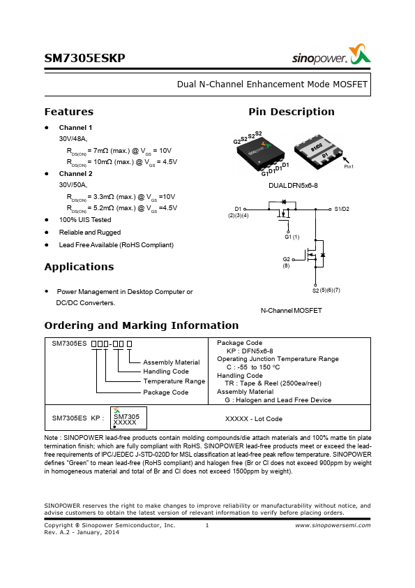 SM7305ESKP