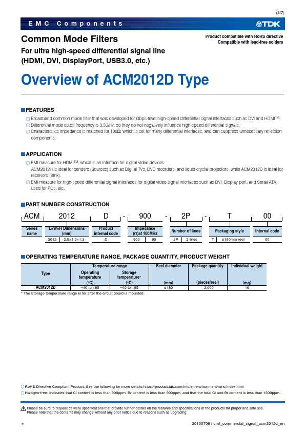 ACM2012H