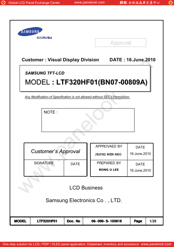 LTF320HF01