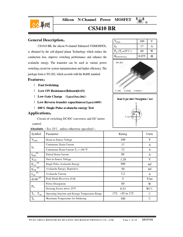 CS3410BR