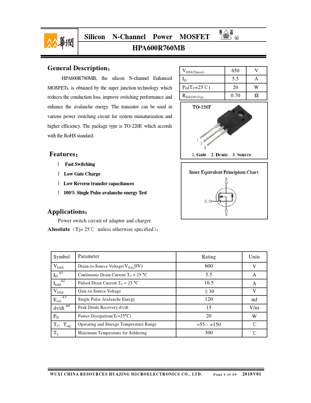 HPA600R760MB