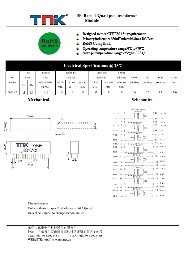 BD40A02