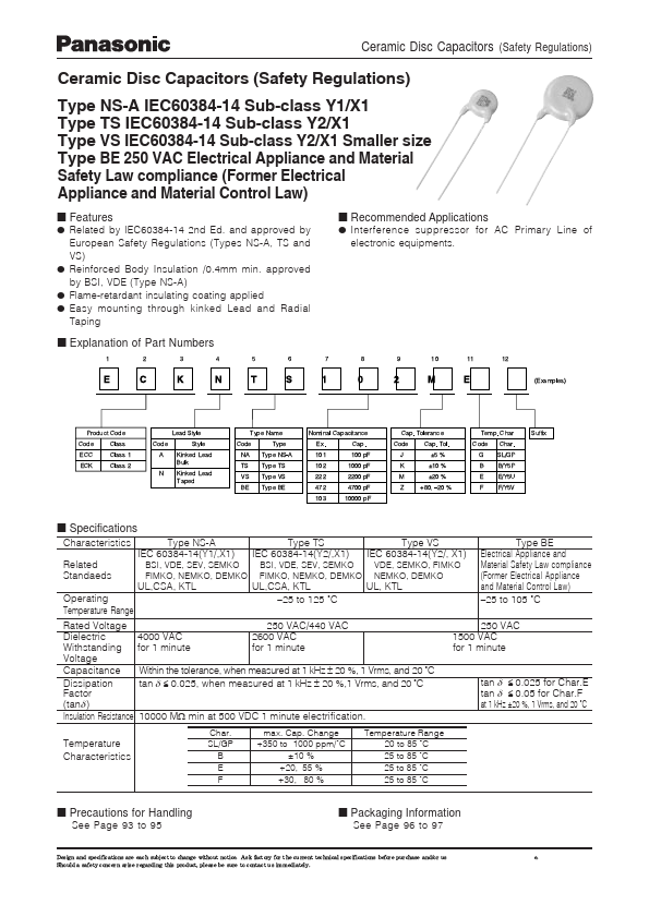 ECKATS102ME