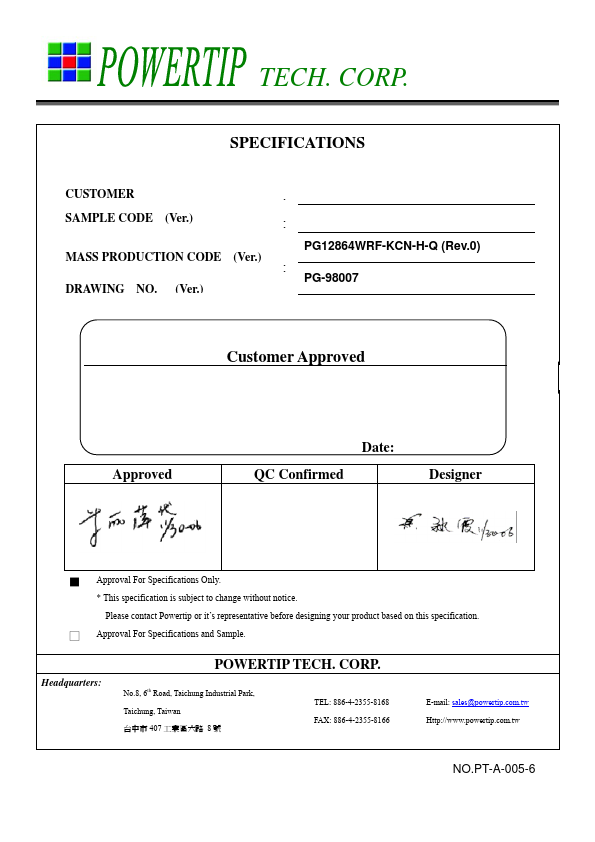 PG12864WRF-KCN-H-Q