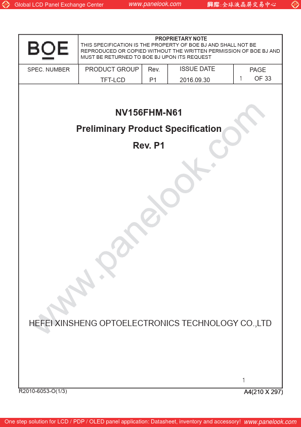 NV156FHM-N61