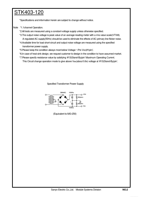 STK403-120