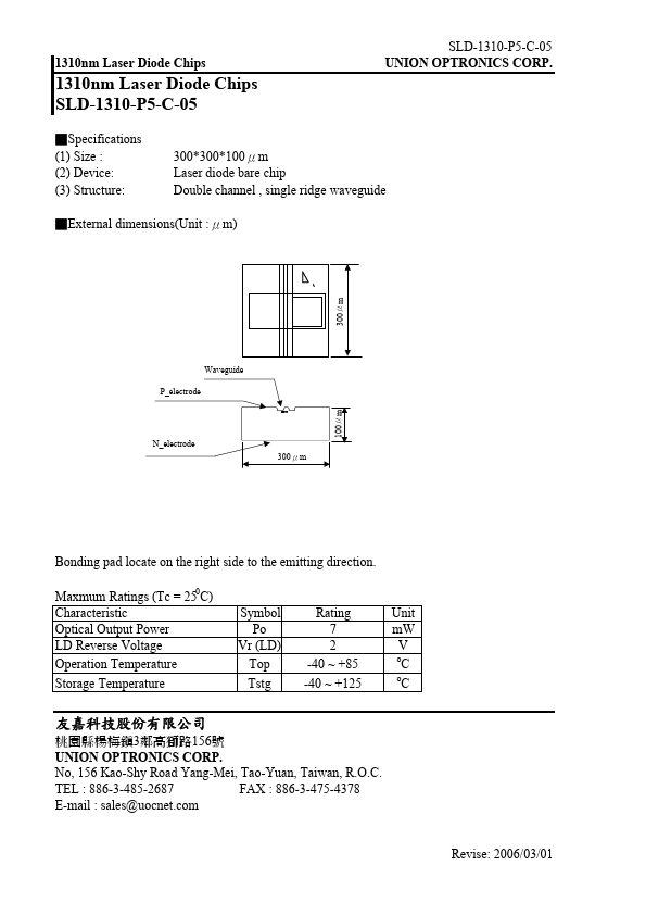 SLD-1310-P5-C-05