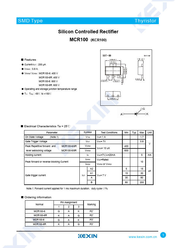 MCR100-8R